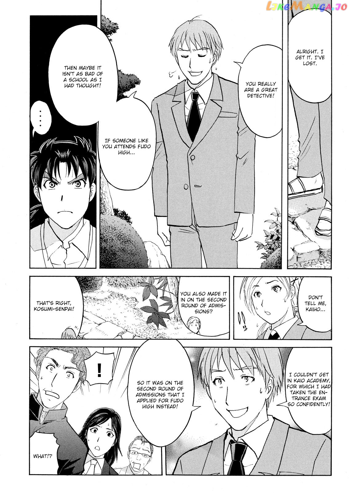 Kindaichi Shounen No Jikenbo Vanpaia Densetsu Satsujin Jiken chapter 57 - page 11