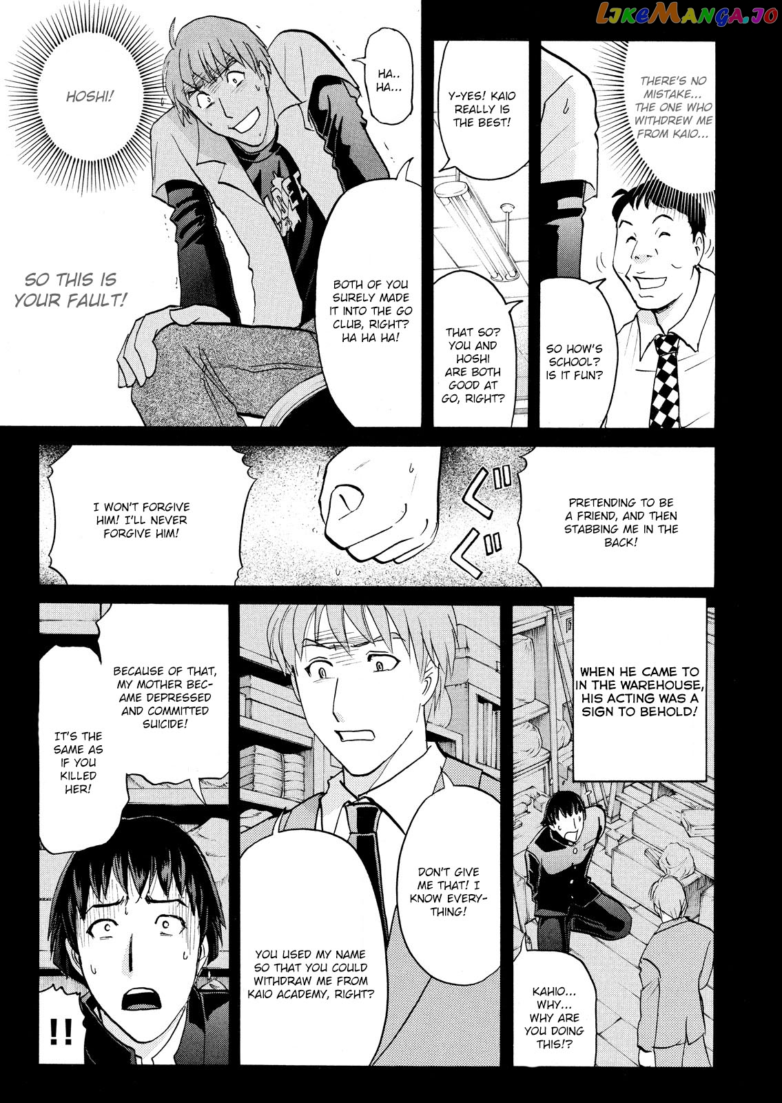 Kindaichi Shounen No Jikenbo Vanpaia Densetsu Satsujin Jiken chapter 57 - page 18