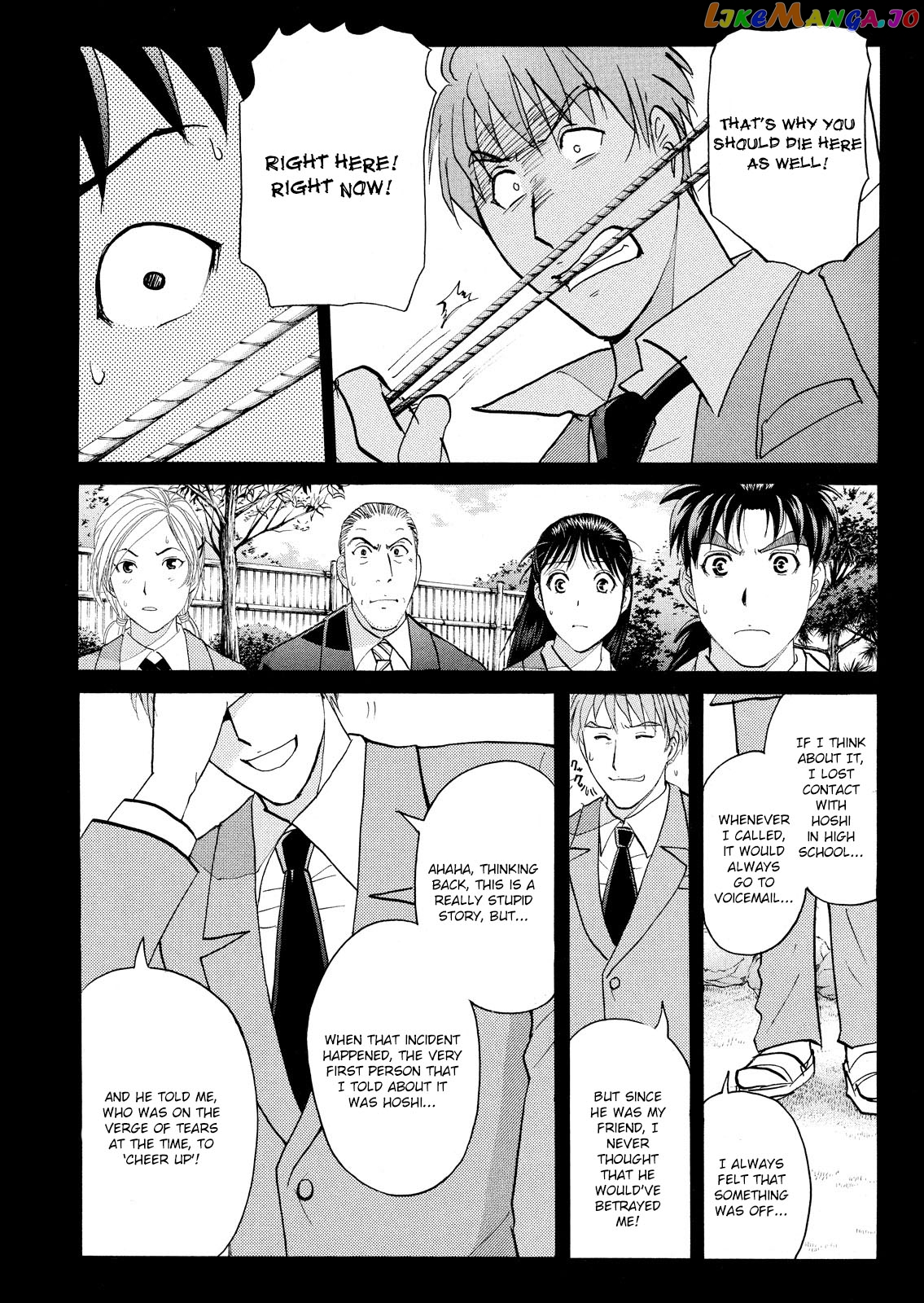 Kindaichi Shounen No Jikenbo Vanpaia Densetsu Satsujin Jiken chapter 57 - page 19