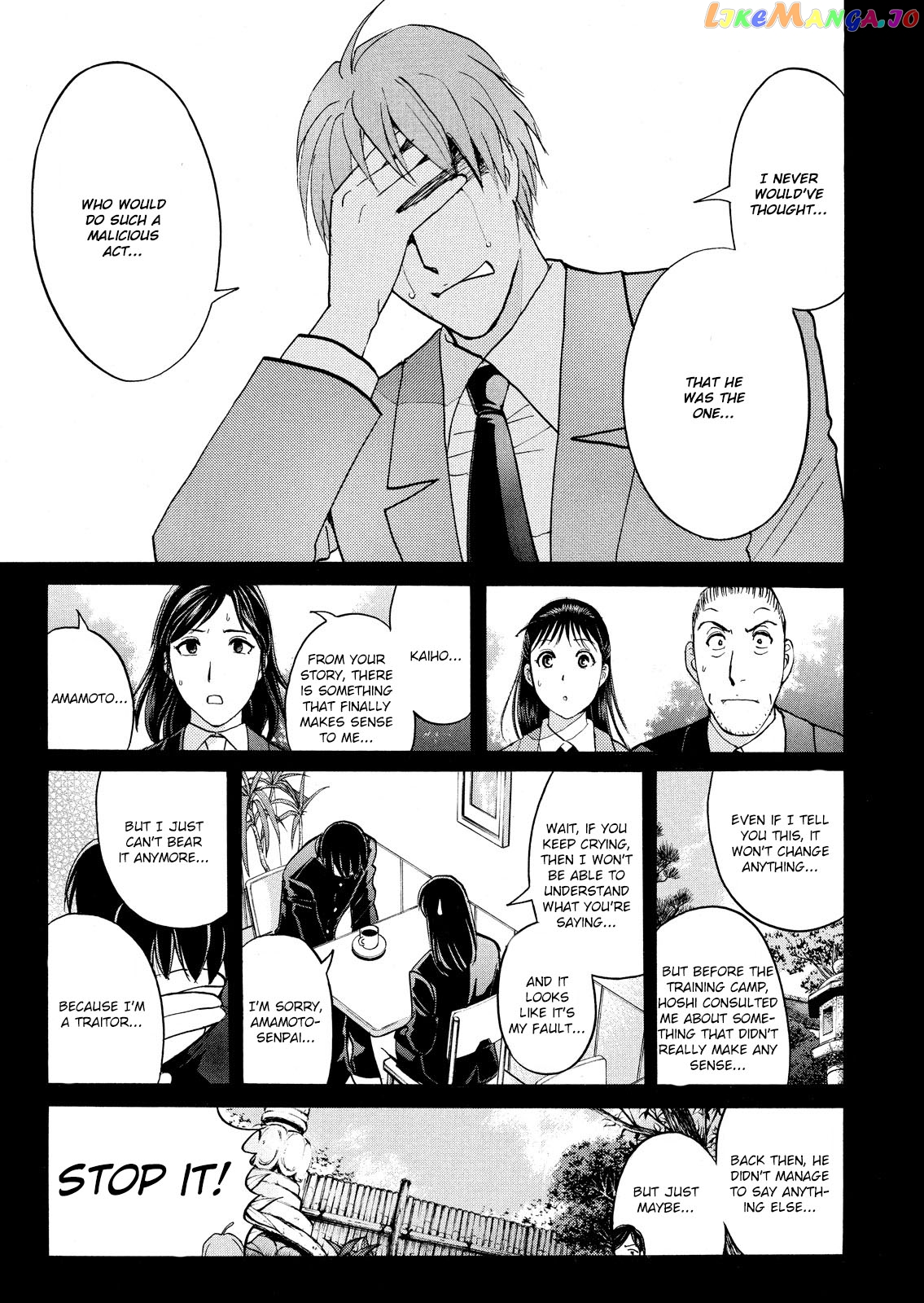 Kindaichi Shounen No Jikenbo Vanpaia Densetsu Satsujin Jiken chapter 57 - page 20