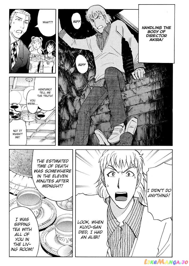 Kindaichi Shounen No Jikenbo Vanpaia Densetsu Satsujin Jiken Chapter 67 - page 9