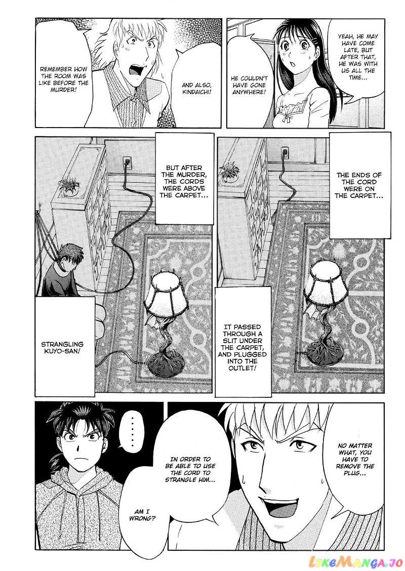Kindaichi Shounen No Jikenbo Vanpaia Densetsu Satsujin Jiken Chapter 67 - page 10