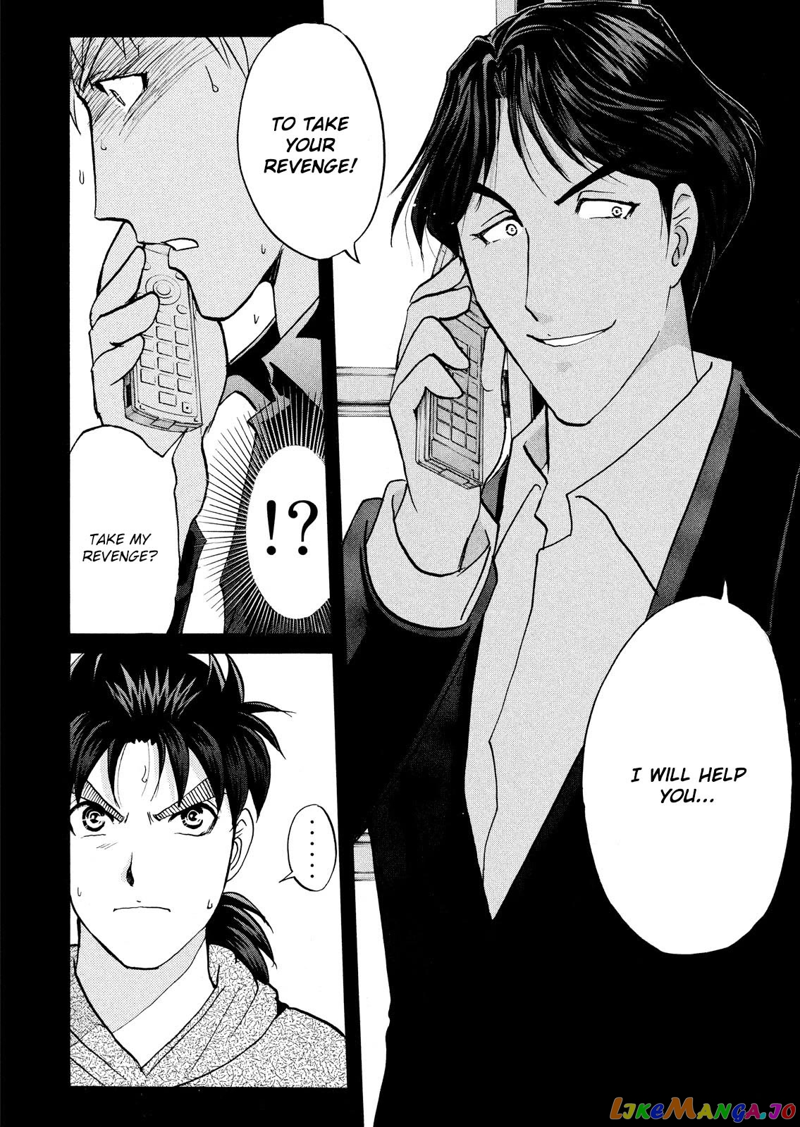 Kindaichi Shounen No Jikenbo Vanpaia Densetsu Satsujin Jiken Chapter 68 - page 20