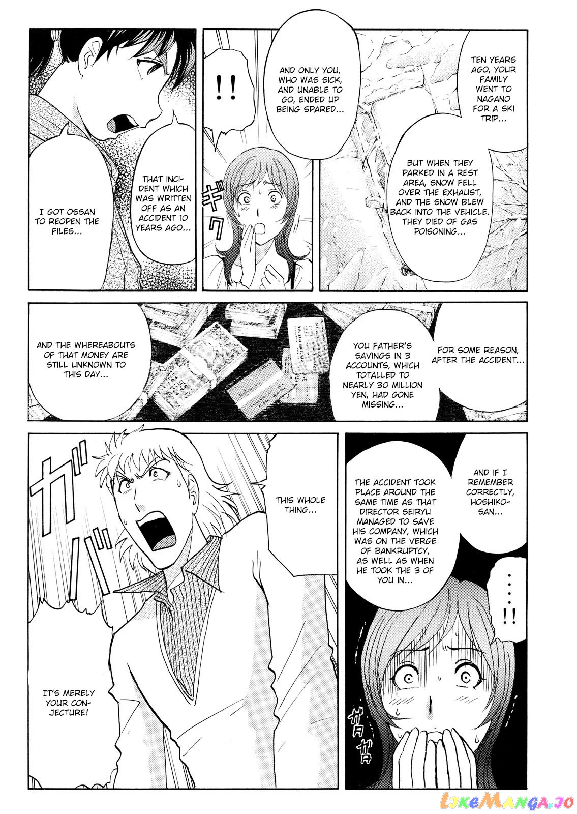 Kindaichi Shounen No Jikenbo Vanpaia Densetsu Satsujin Jiken Chapter 68 - page 3