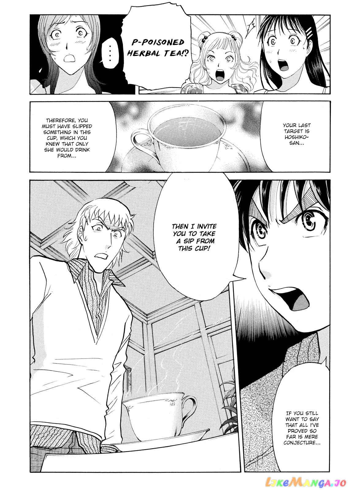 Kindaichi Shounen No Jikenbo Vanpaia Densetsu Satsujin Jiken Chapter 68 - page 6