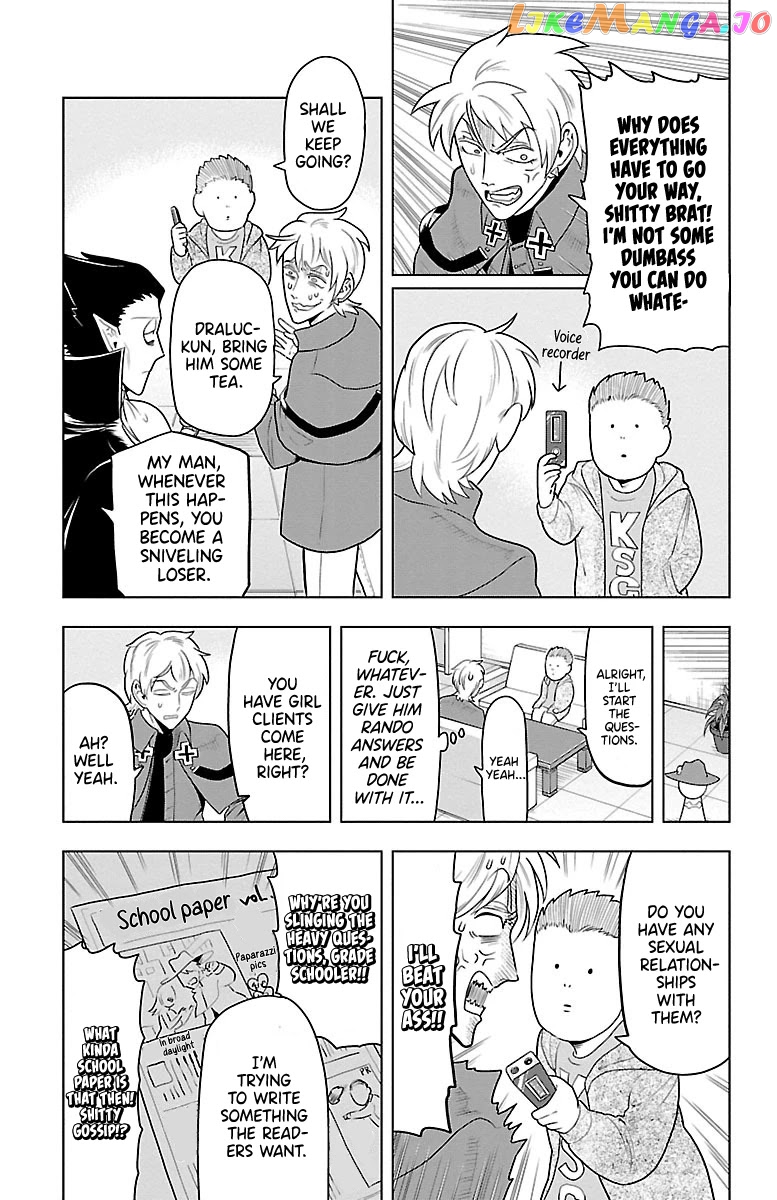 Kyuuketsuki Sugu Shinu chapter 36 - page 3