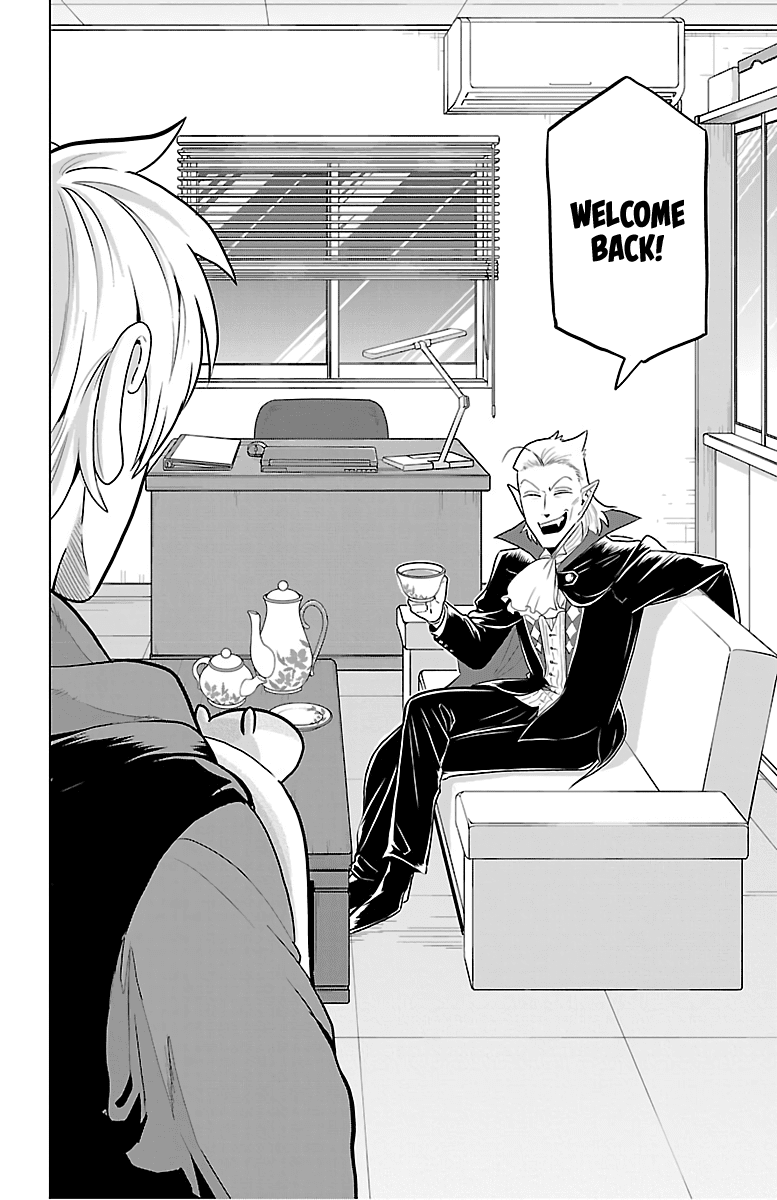 Kyuuketsuki Sugu Shinu chapter 39 - page 2