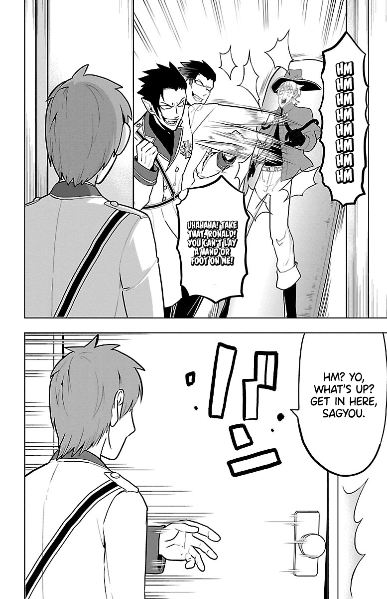 Kyuuketsuki Sugu Shinu chapter 45 - page 2