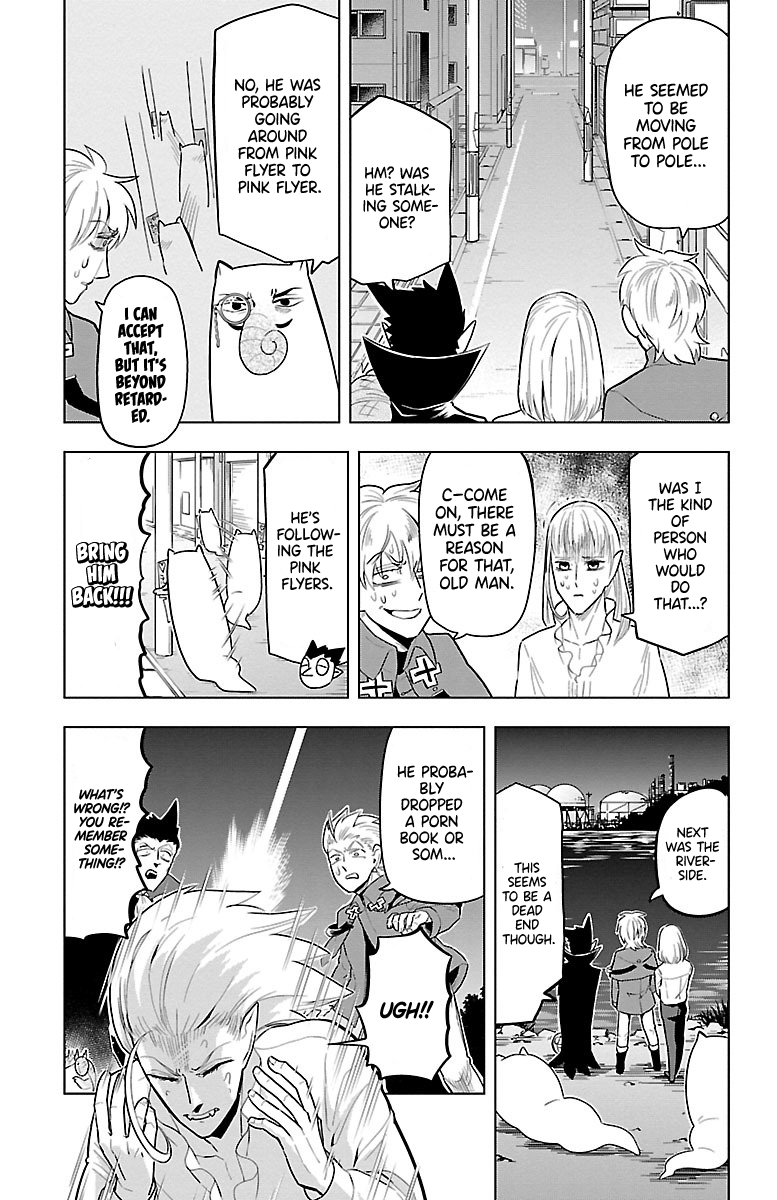 Kyuuketsuki Sugu Shinu chapter 48 - page 11