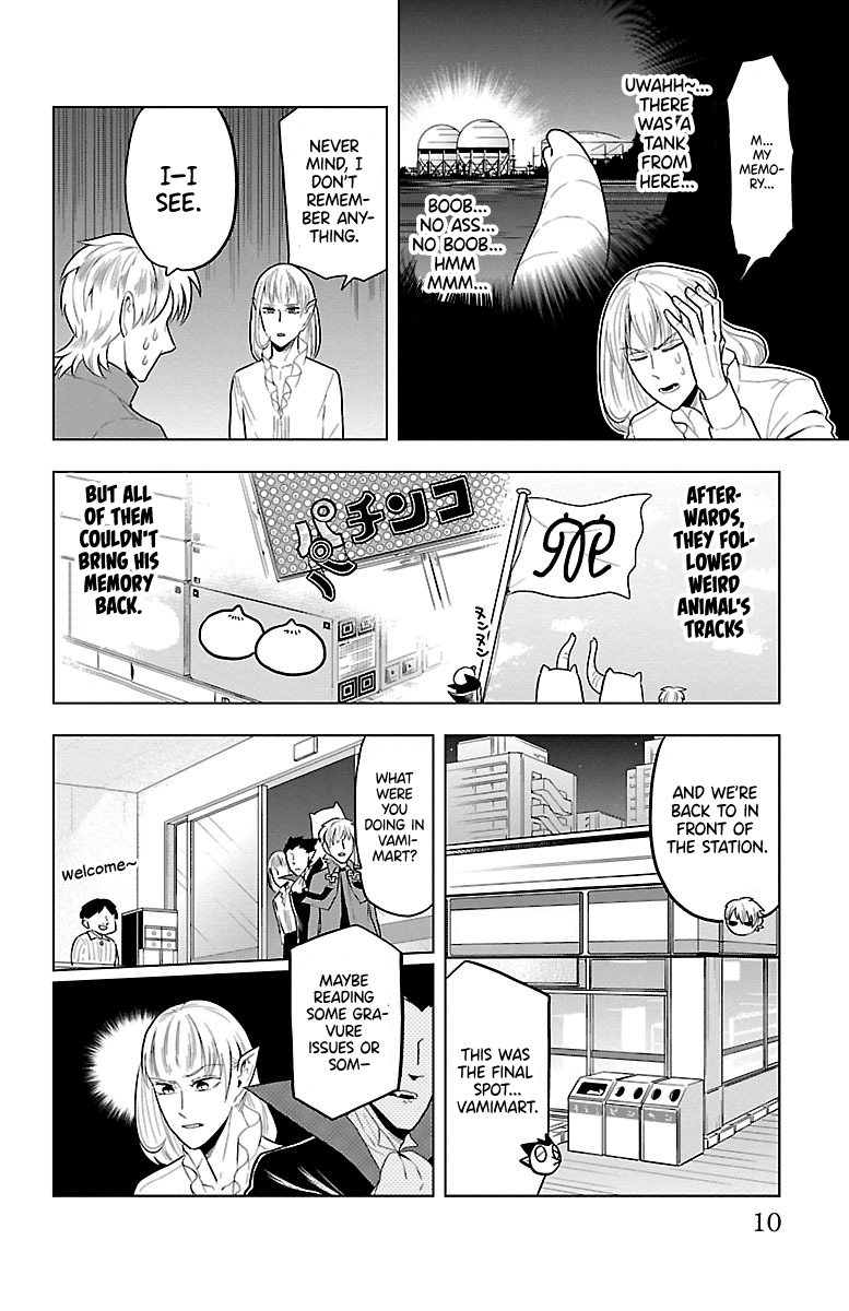 Kyuuketsuki Sugu Shinu chapter 48 - page 12