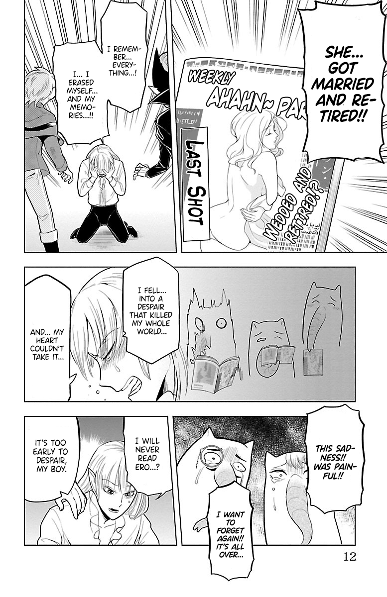 Kyuuketsuki Sugu Shinu chapter 48 - page 14