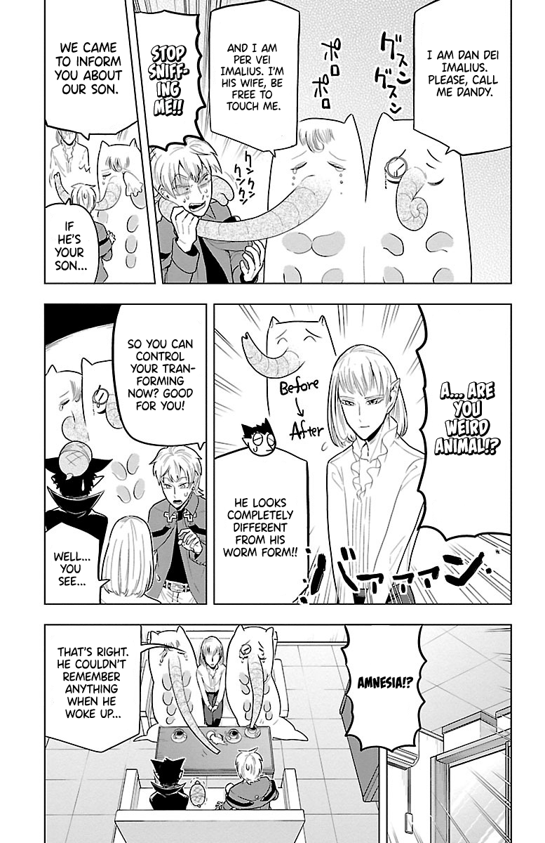 Kyuuketsuki Sugu Shinu chapter 48 - page 7