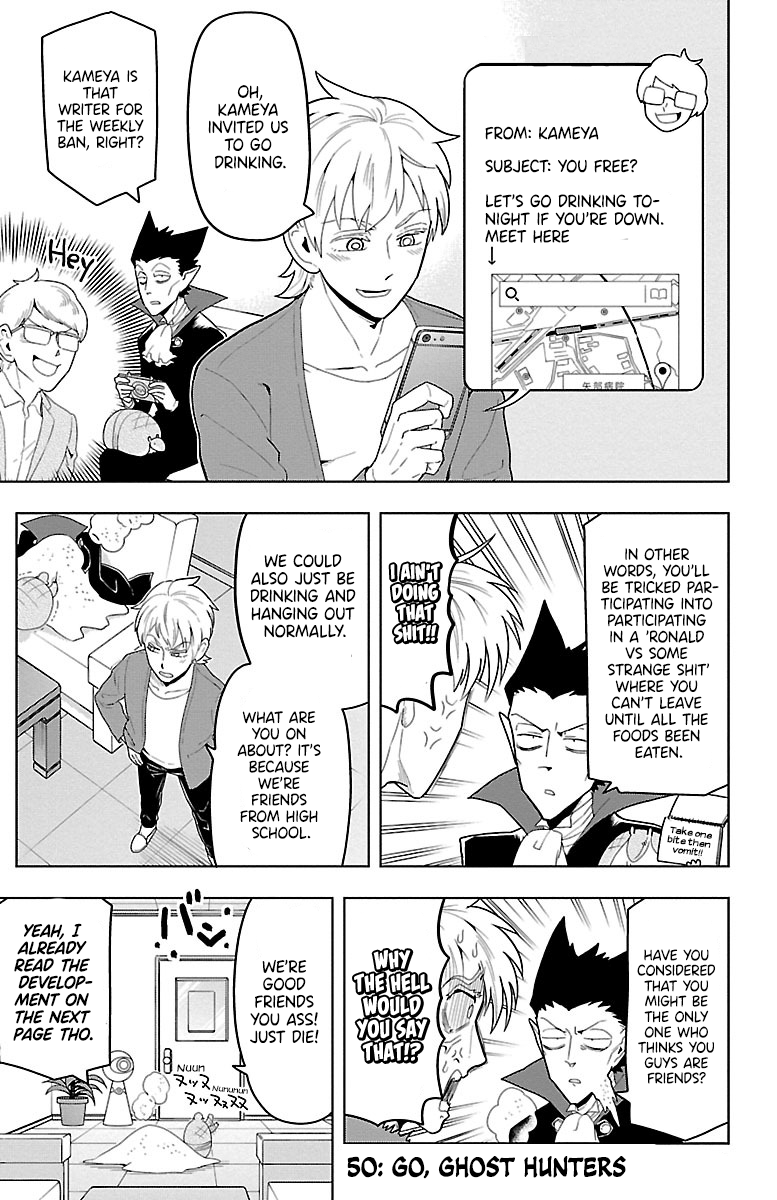 Kyuuketsuki Sugu Shinu chapter 50 - page 1