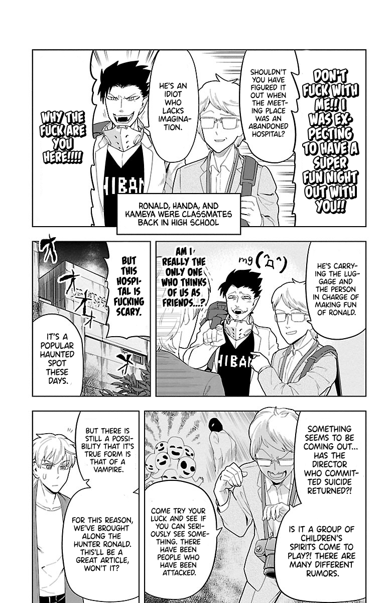 Kyuuketsuki Sugu Shinu chapter 50 - page 3