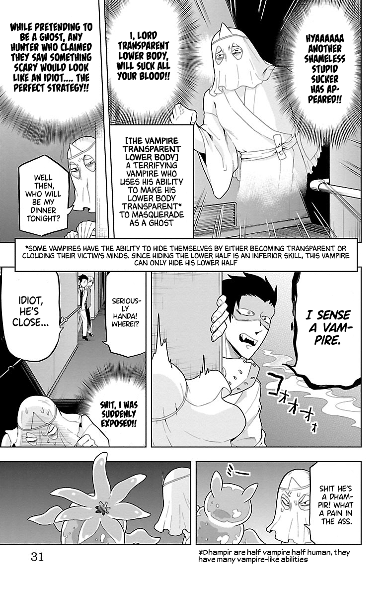 Kyuuketsuki Sugu Shinu chapter 50 - page 5