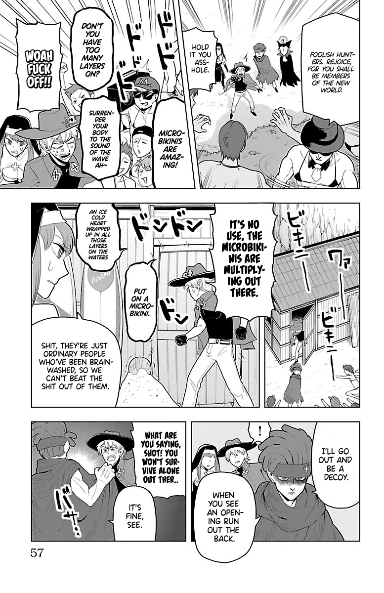 Kyuuketsuki Sugu Shinu chapter 52 - page 5