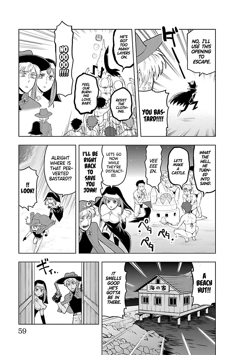 Kyuuketsuki Sugu Shinu chapter 52 - page 7