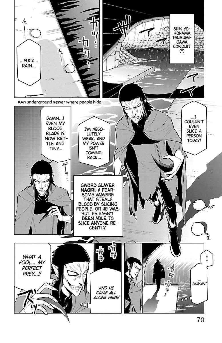 Kyuuketsuki Sugu Shinu chapter 53 - page 4