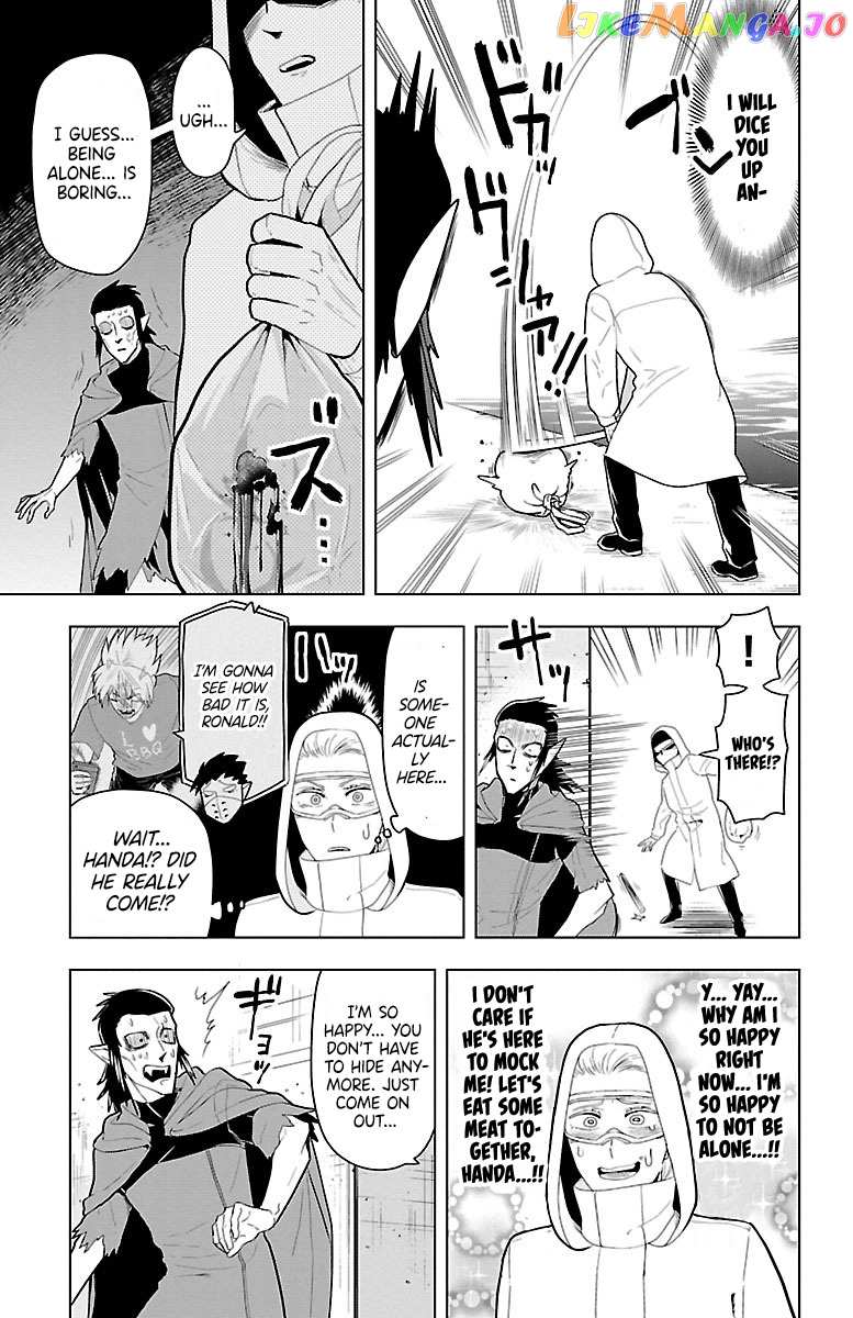 Kyuuketsuki Sugu Shinu chapter 53 - page 9