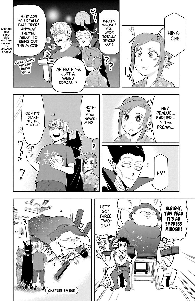 Kyuuketsuki Sugu Shinu chapter 54 - page 12