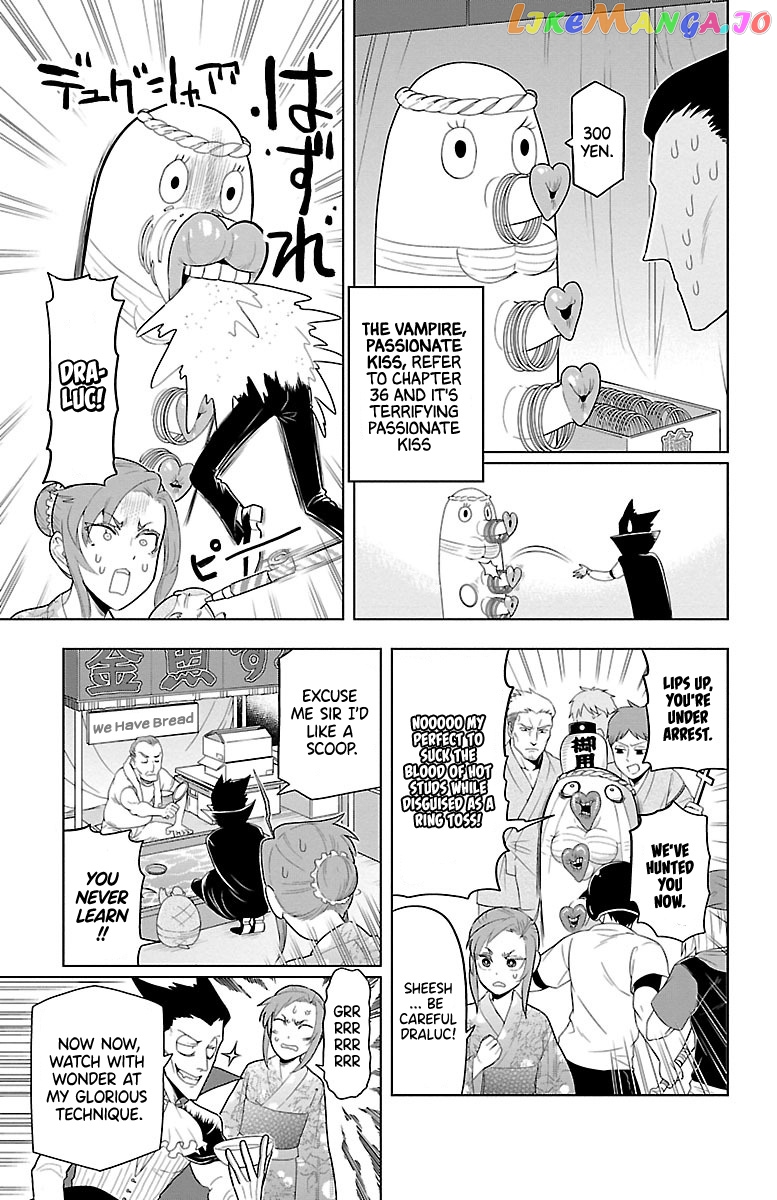 Kyuuketsuki Sugu Shinu chapter 54 - page 5