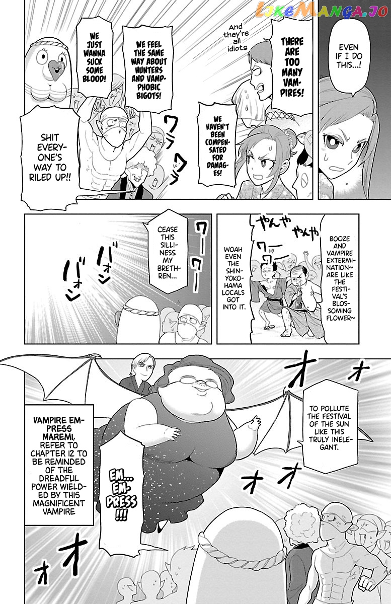 Kyuuketsuki Sugu Shinu chapter 54 - page 8