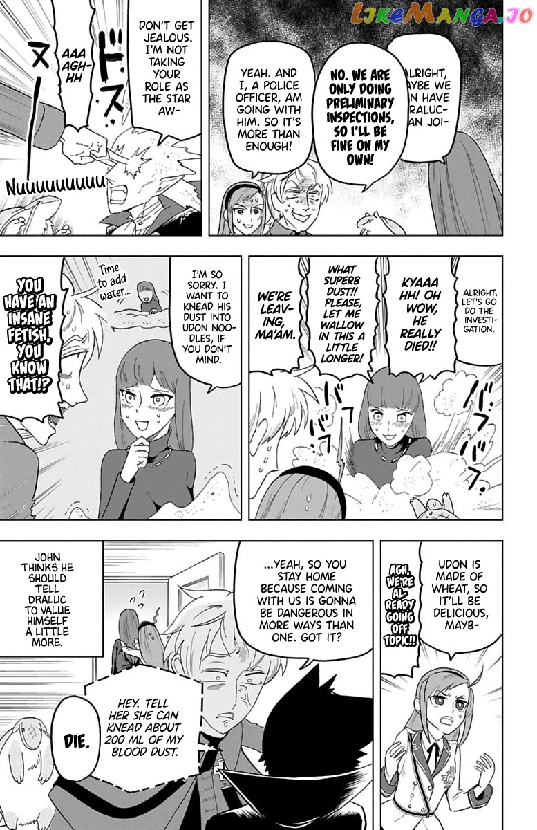Kyuuketsuki Sugu Shinu chapter 23 - page 9