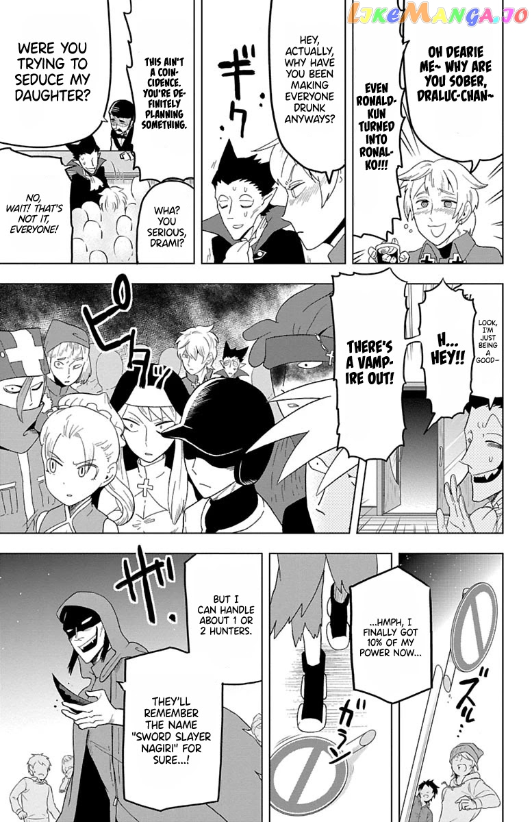 Kyuuketsuki Sugu Shinu chapter 24 - page 9