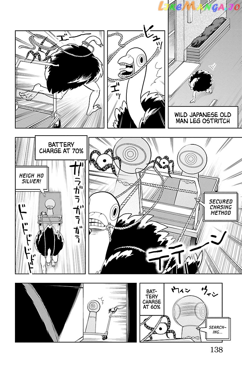 Kyuuketsuki Sugu Shinu chapter 58 - page 8