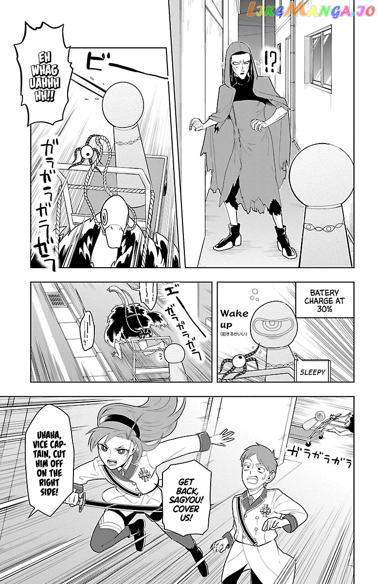 Kyuuketsuki Sugu Shinu chapter 58 - page 9