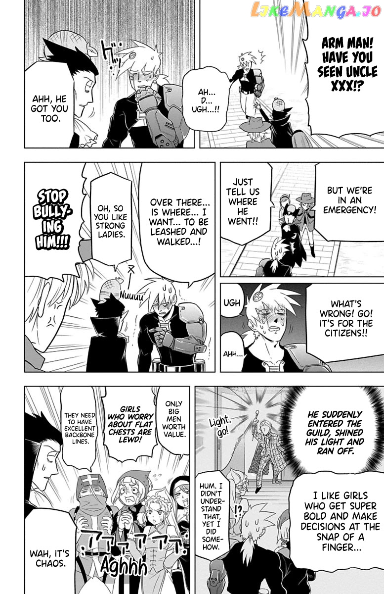 Kyuuketsuki Sugu Shinu chapter 28 - page 9