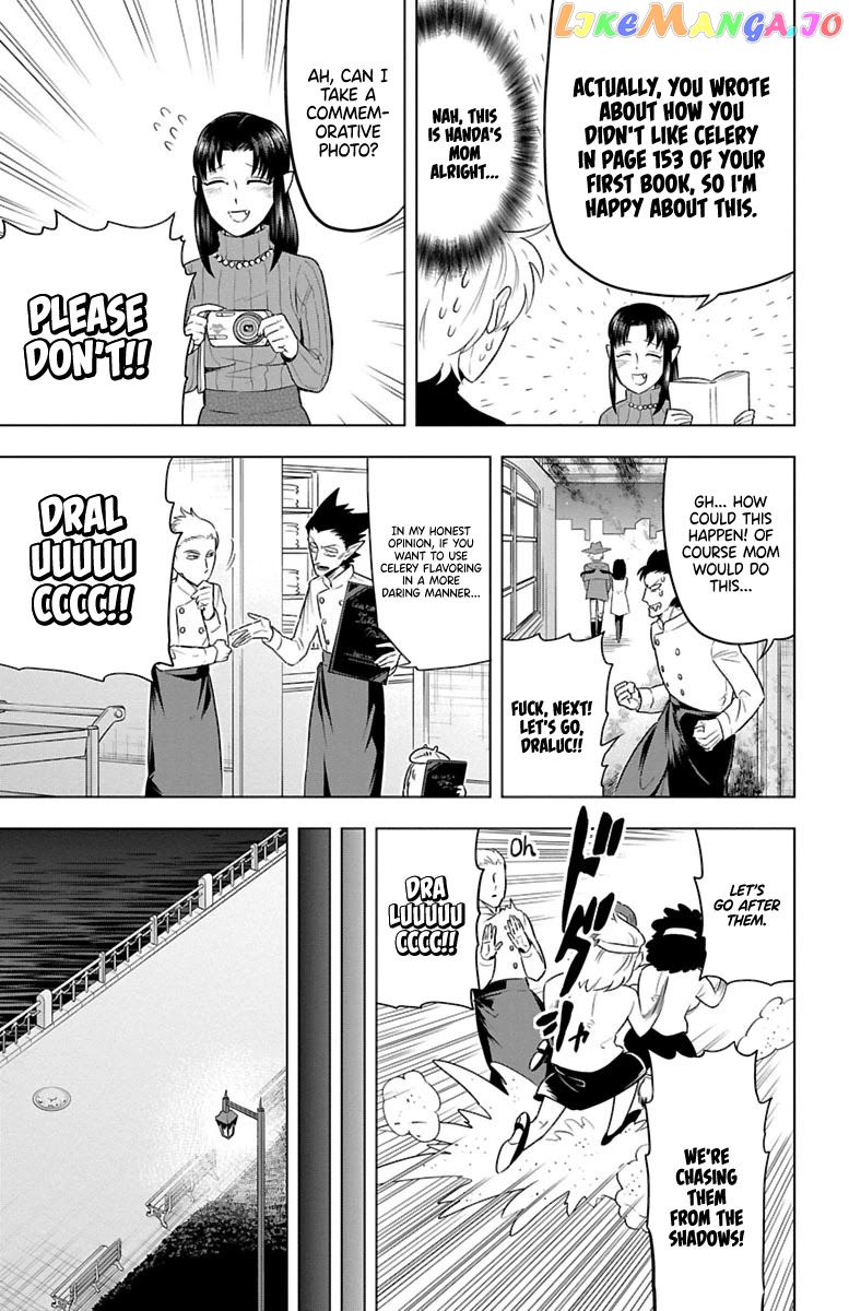 Kyuuketsuki Sugu Shinu chapter 29 - page 7