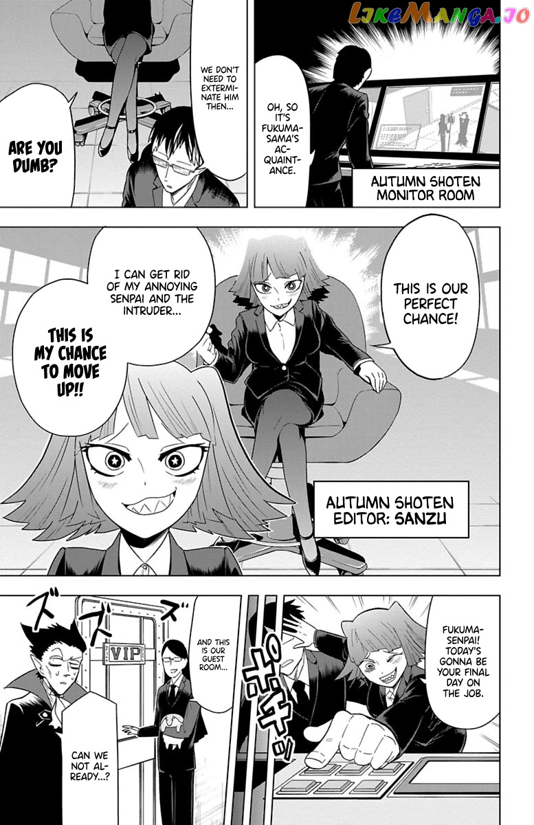 Kyuuketsuki Sugu Shinu chapter 30 - page 7