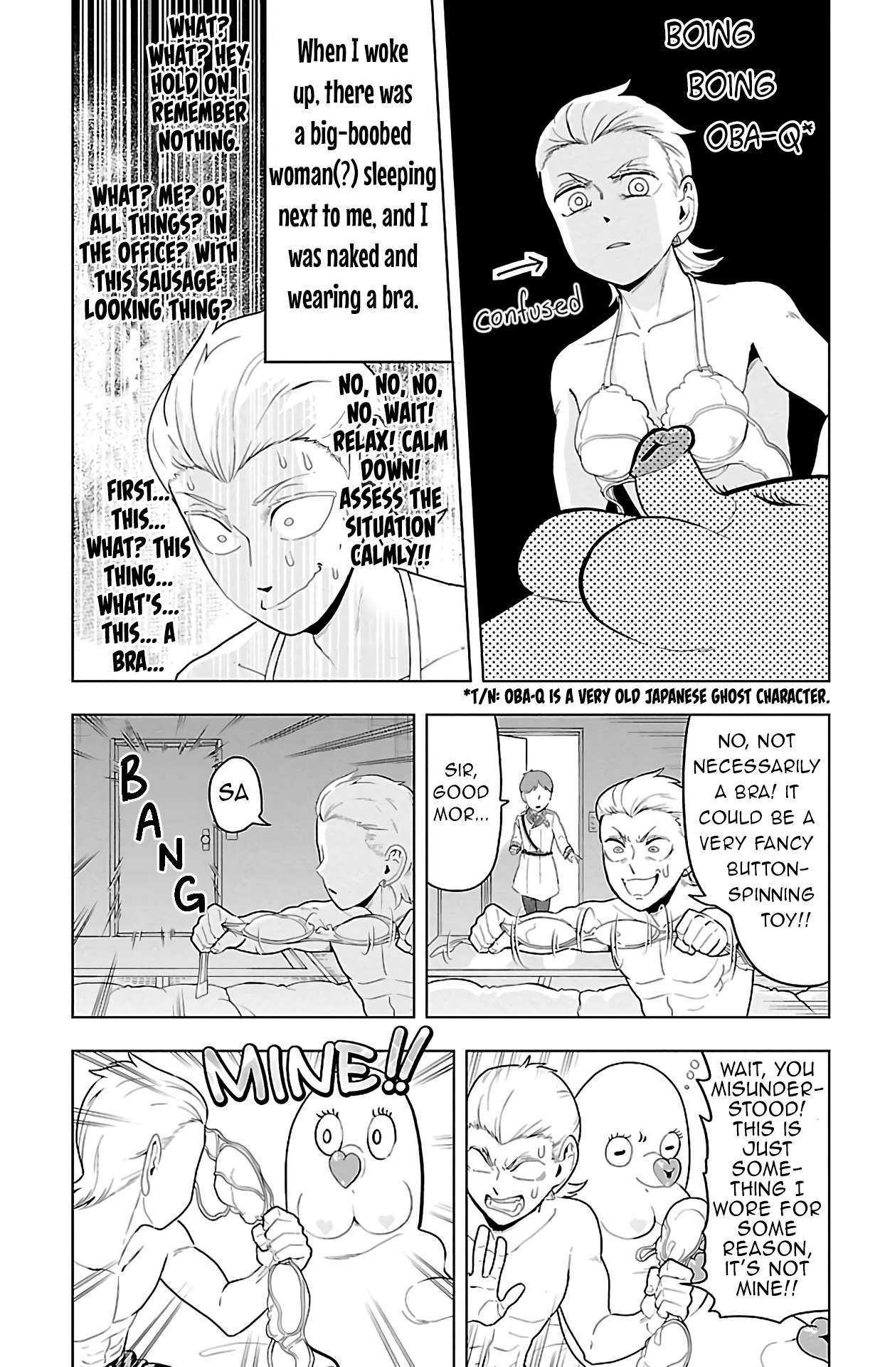 Kyuuketsuki Sugu Shinu chapter 65 - page 3