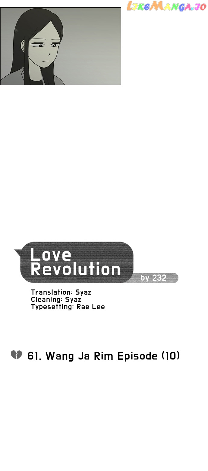 Love Revolution chapter 61 - page 6