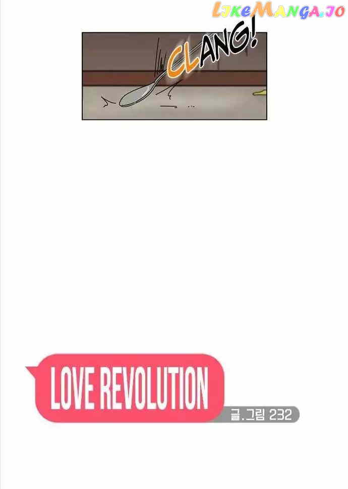 Love Revolution chapter 39 - page 7