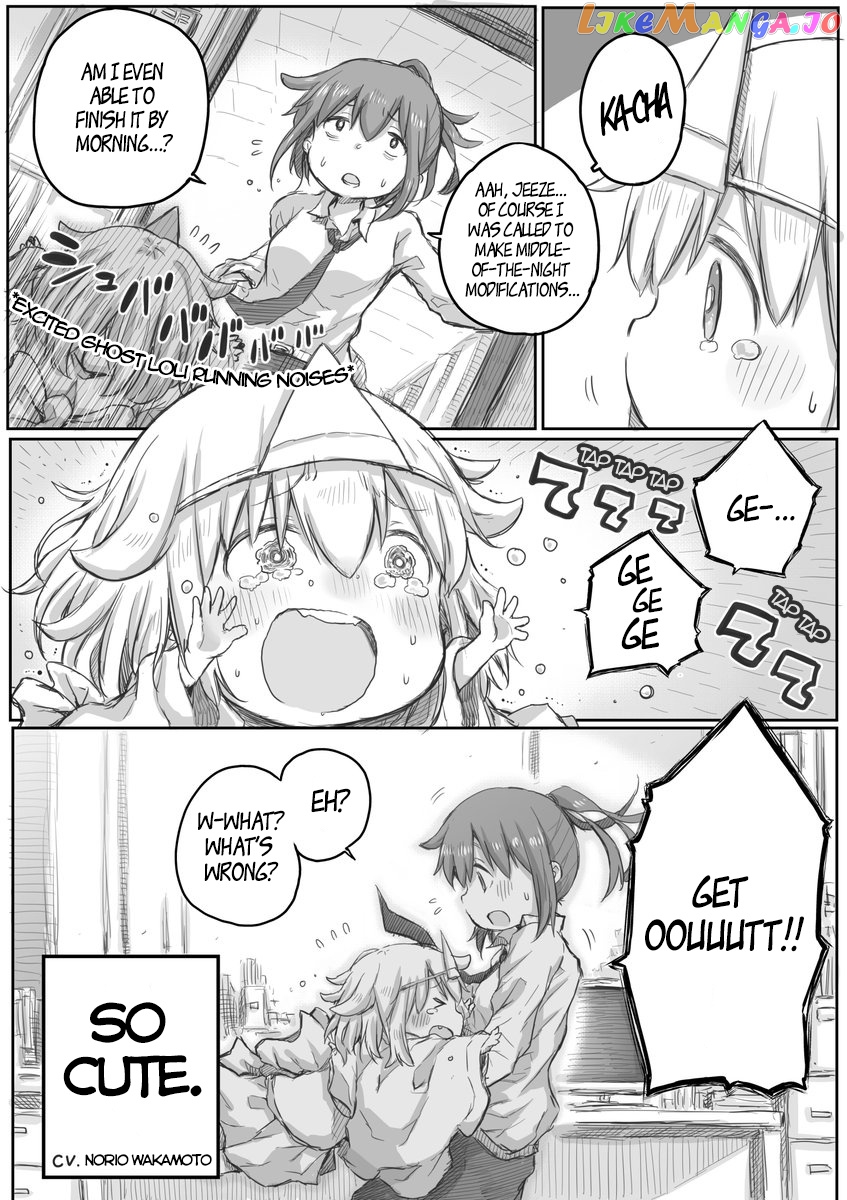 Ms. Corporate Slave Wants To Be Healed By A Loli Spirit chapter 8 - page 4