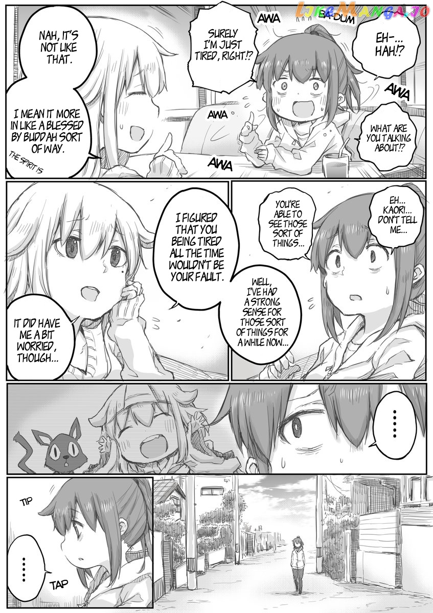 Ms. Corporate Slave Wants To Be Healed By A Loli Spirit chapter 13 - page 2