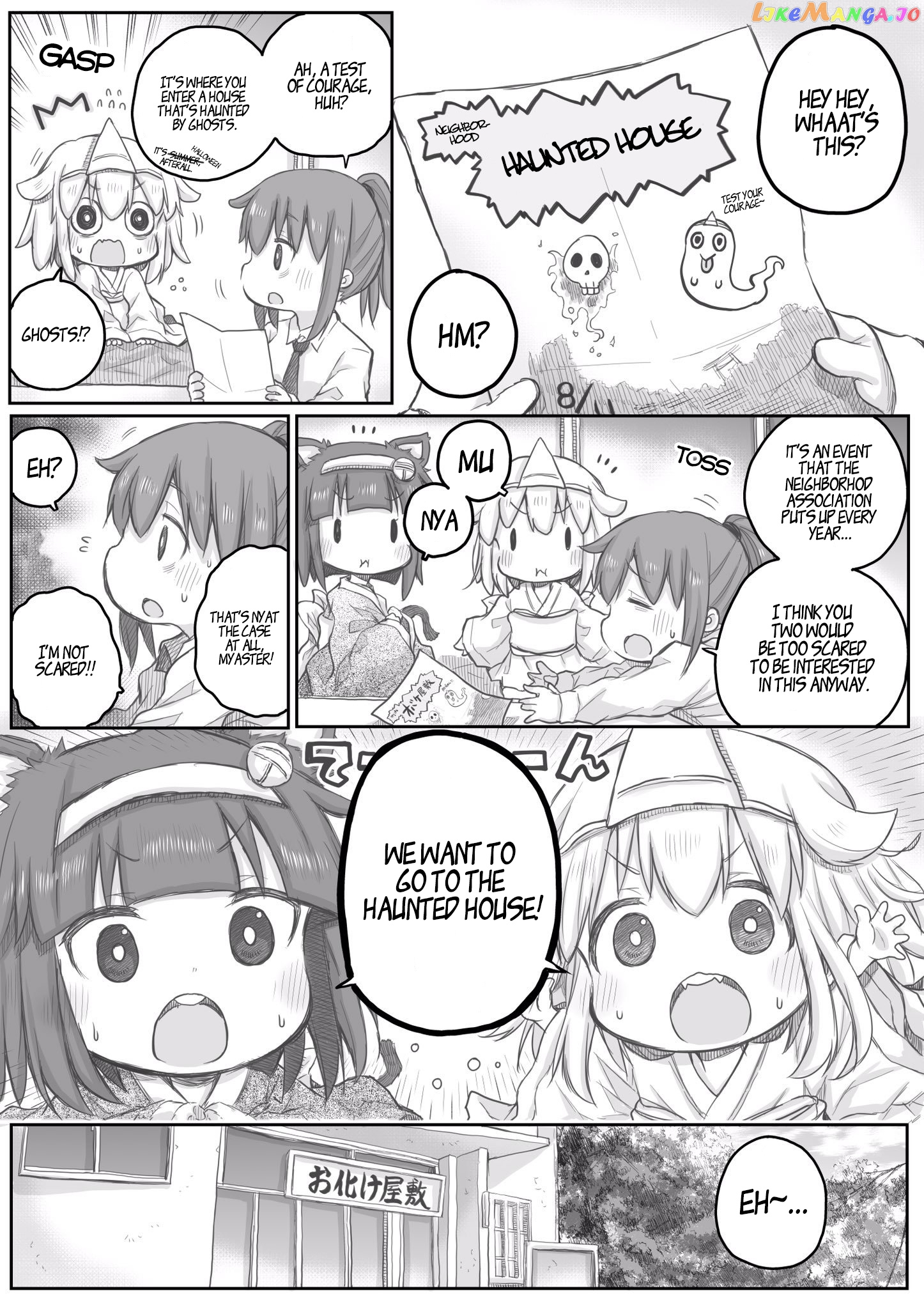 Ms. Corporate Slave Wants To Be Healed By A Loli Spirit chapter 22 - page 1