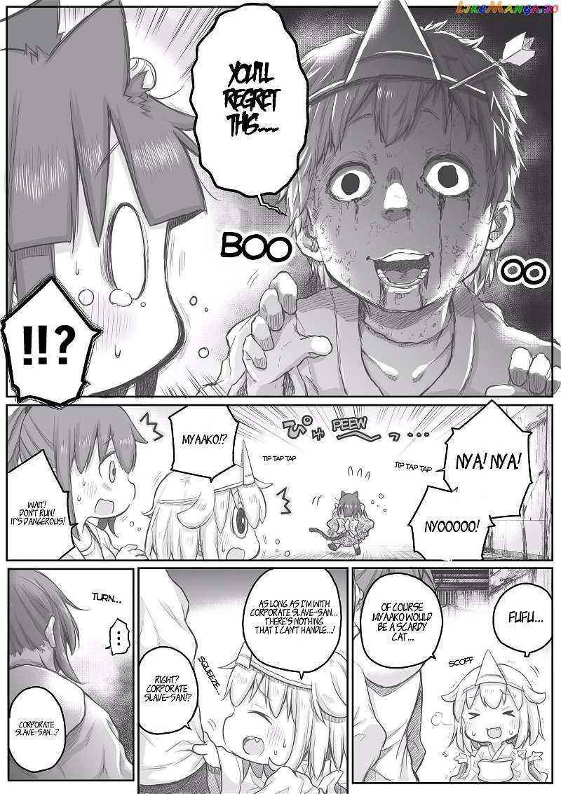 Ms. Corporate Slave Wants To Be Healed By A Loli Spirit chapter 22 - page 3