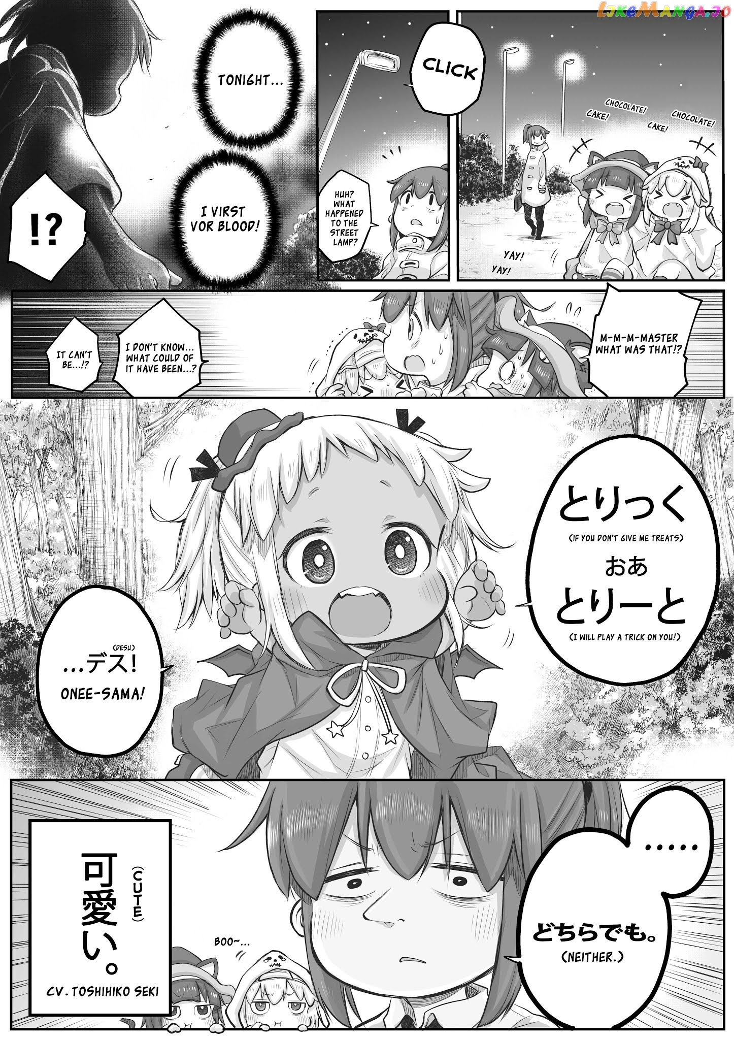 Ms. Corporate Slave Wants To Be Healed By A Loli Spirit chapter 31 - page 3