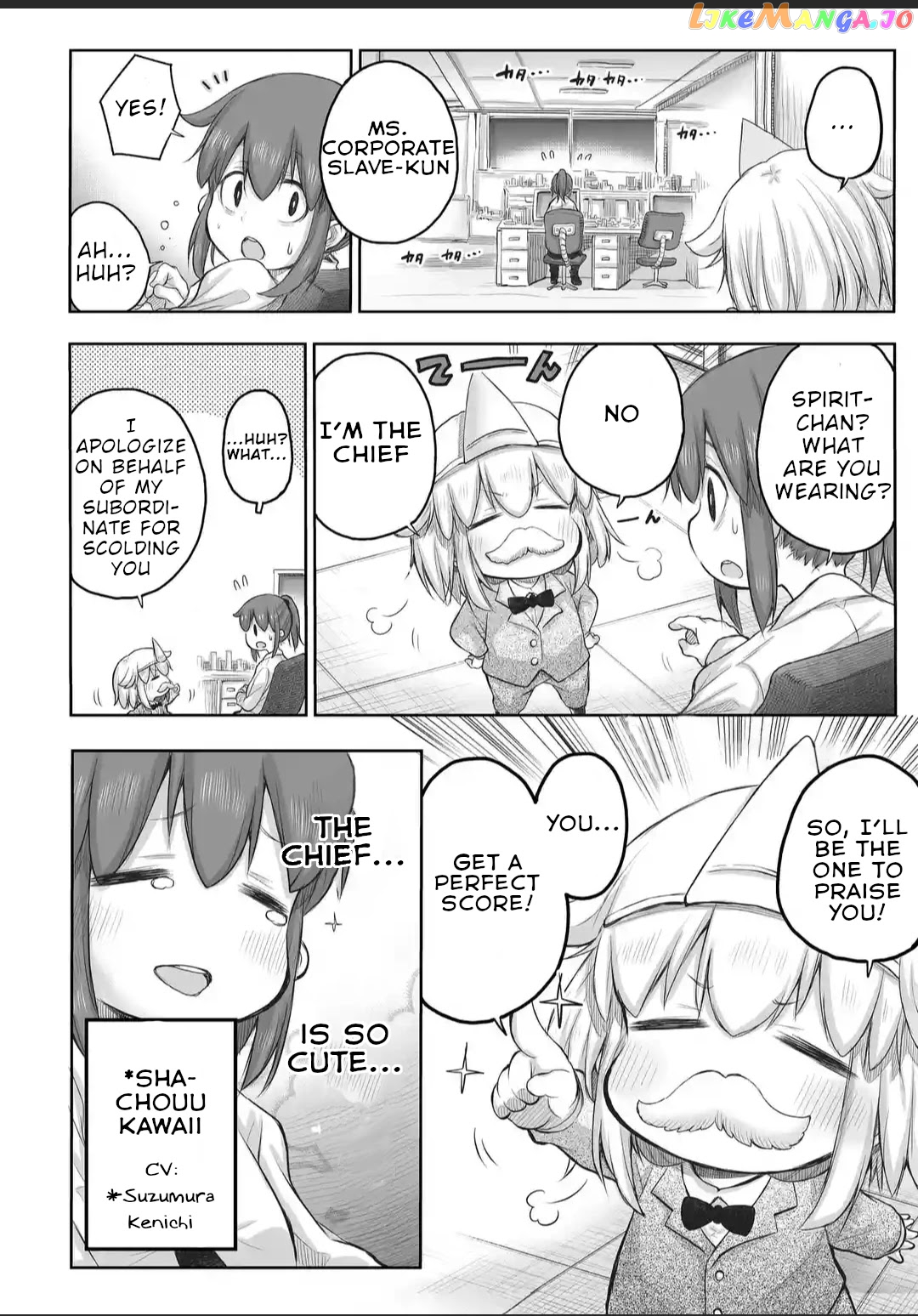 Ms. Corporate Slave Wants To Be Healed By A Loli Spirit chapter 35 - page 3