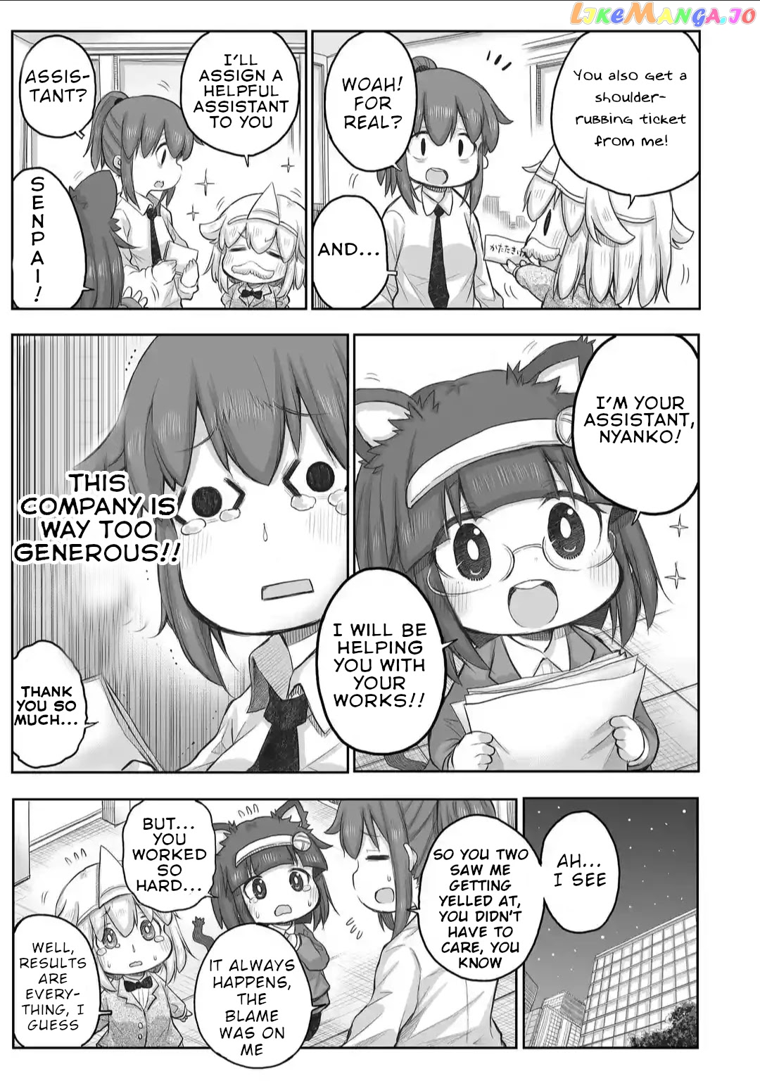 Ms. Corporate Slave Wants To Be Healed By A Loli Spirit chapter 35 - page 4