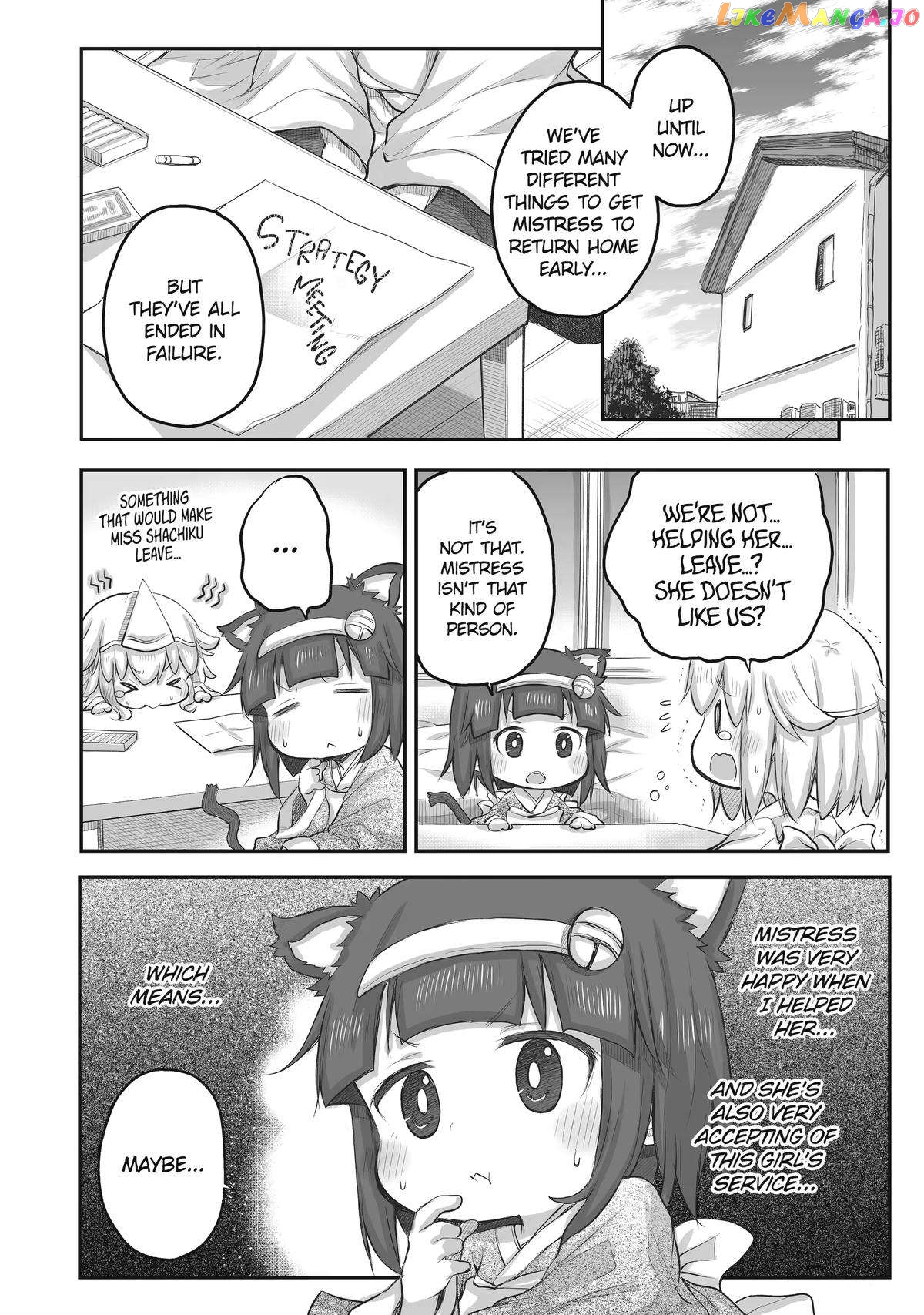 Ms. Corporate Slave Wants To Be Healed By A Loli Spirit chapter 37 - page 4