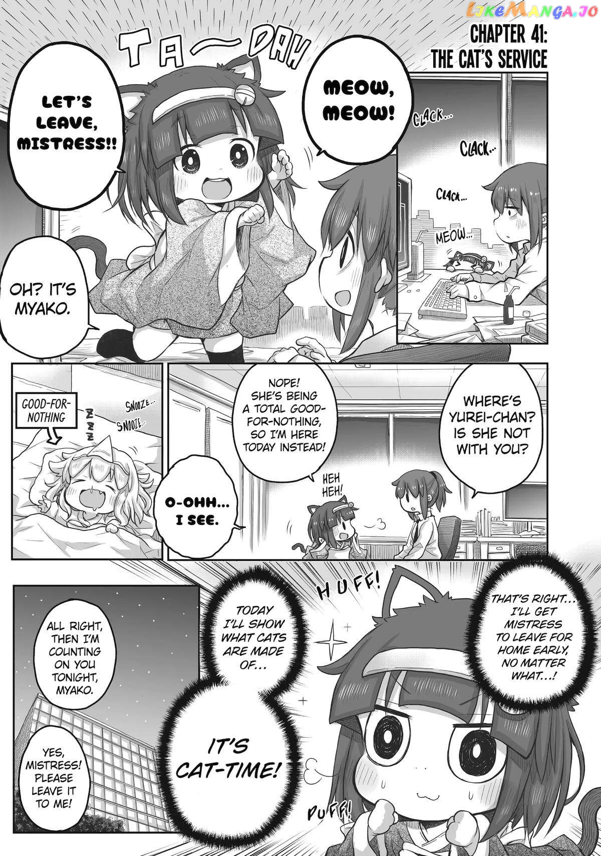 Ms. Corporate Slave Wants To Be Healed By A Loli Spirit chapter 41 - page 1