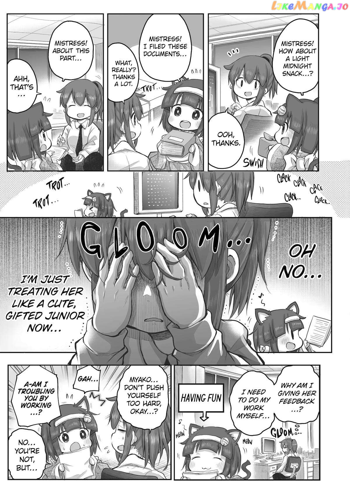 Ms. Corporate Slave Wants To Be Healed By A Loli Spirit chapter 41 - page 3