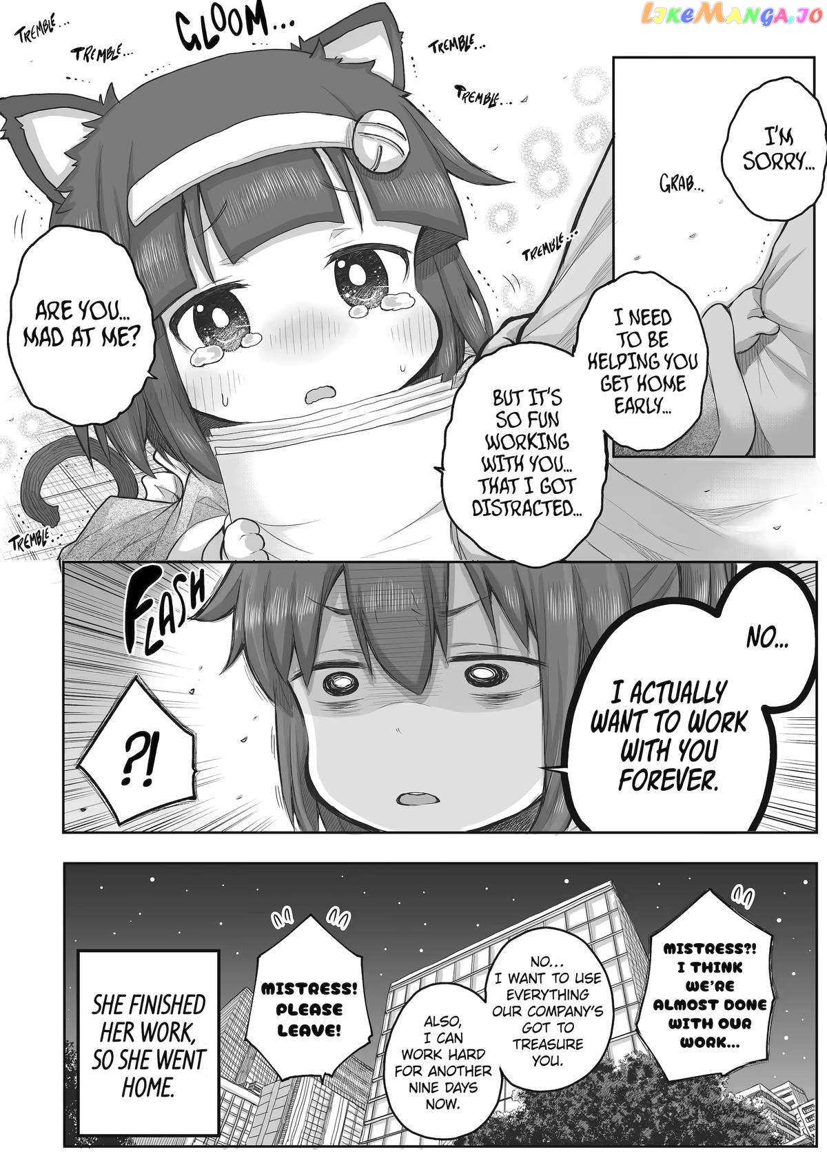 Ms. Corporate Slave Wants To Be Healed By A Loli Spirit chapter 41 - page 4