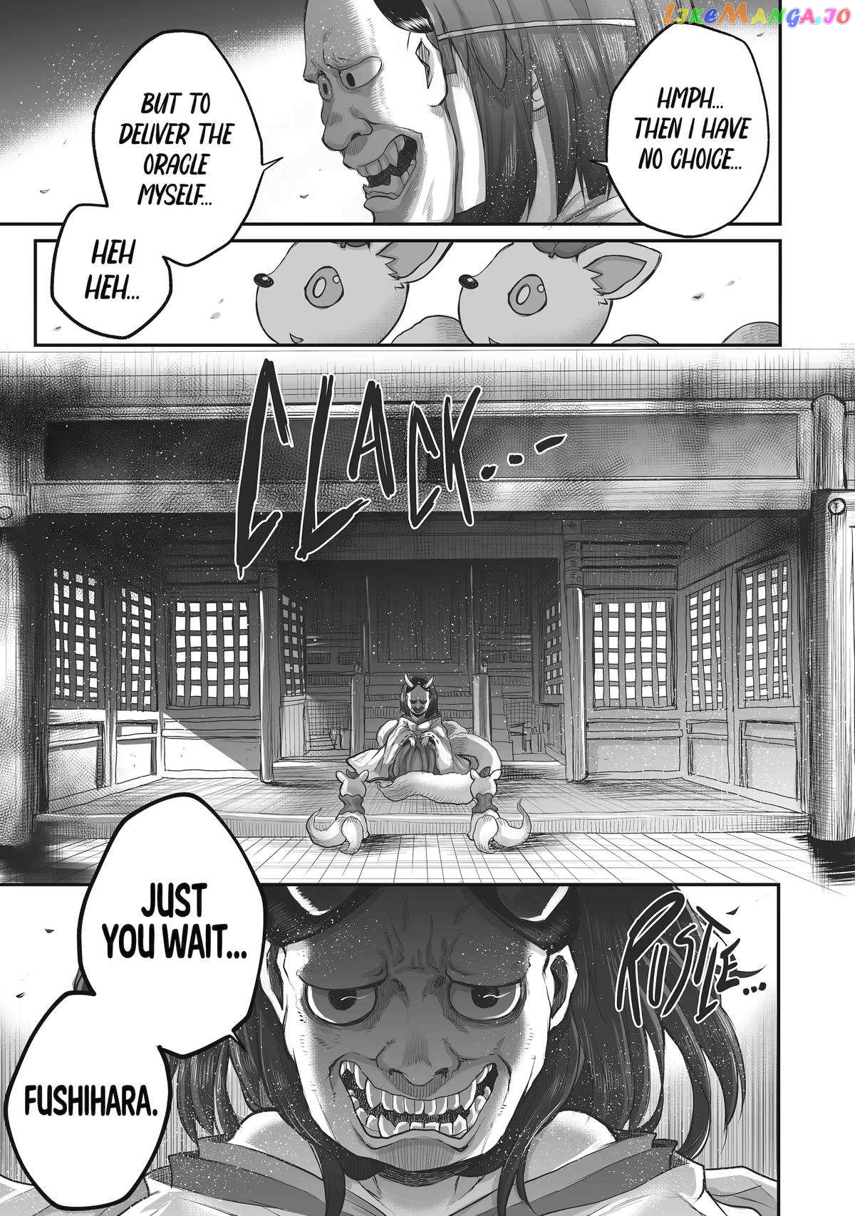 Ms. Corporate Slave Wants To Be Healed By A Loli Spirit chapter 43 - page 7