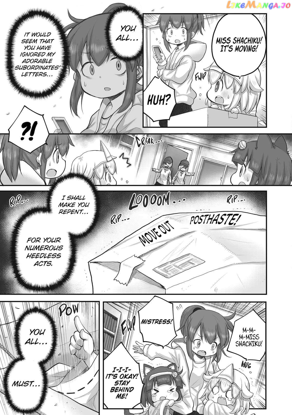 Ms. Corporate Slave Wants To Be Healed By A Loli Spirit chapter 43 - page 9