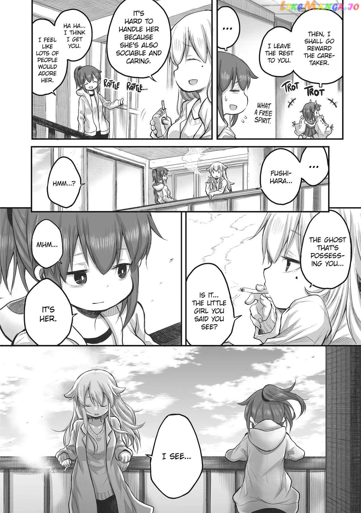 Ms. Corporate Slave Wants To Be Healed By A Loli Spirit chapter 44 - page 12